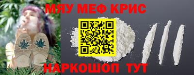 ешки Будённовск