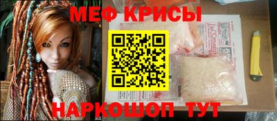 амф Бузулук