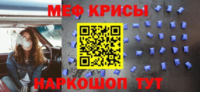 ешки Будённовск