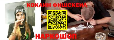 амф Бузулук