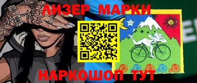 ешки Будённовск