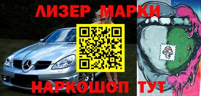 амф Бузулук