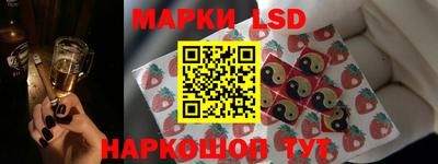 каннабис Бугуруслан