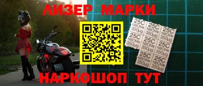ешки Будённовск