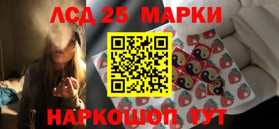 амф Бузулук