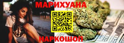 ешки Будённовск