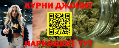амф Бузулук