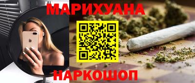 амф Бузулук