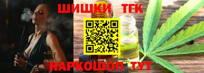 амф Бузулук