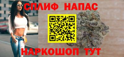 амф Бузулук