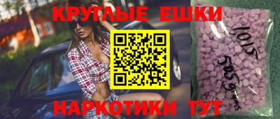 каннабис Бугуруслан