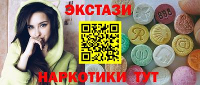 ешки Будённовск