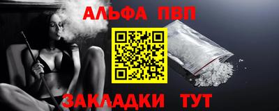 амф Бузулук