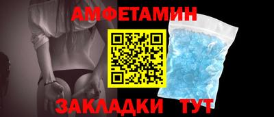 ешки Будённовск