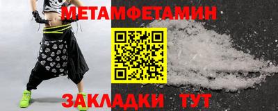 ешки Будённовск