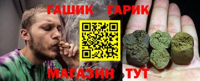 амф Бузулук