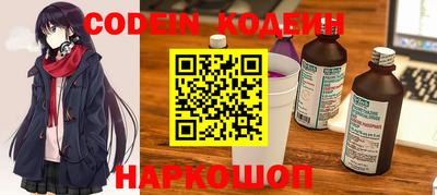ешки Будённовск