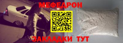 ешки Будённовск