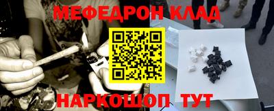 амф Бузулук